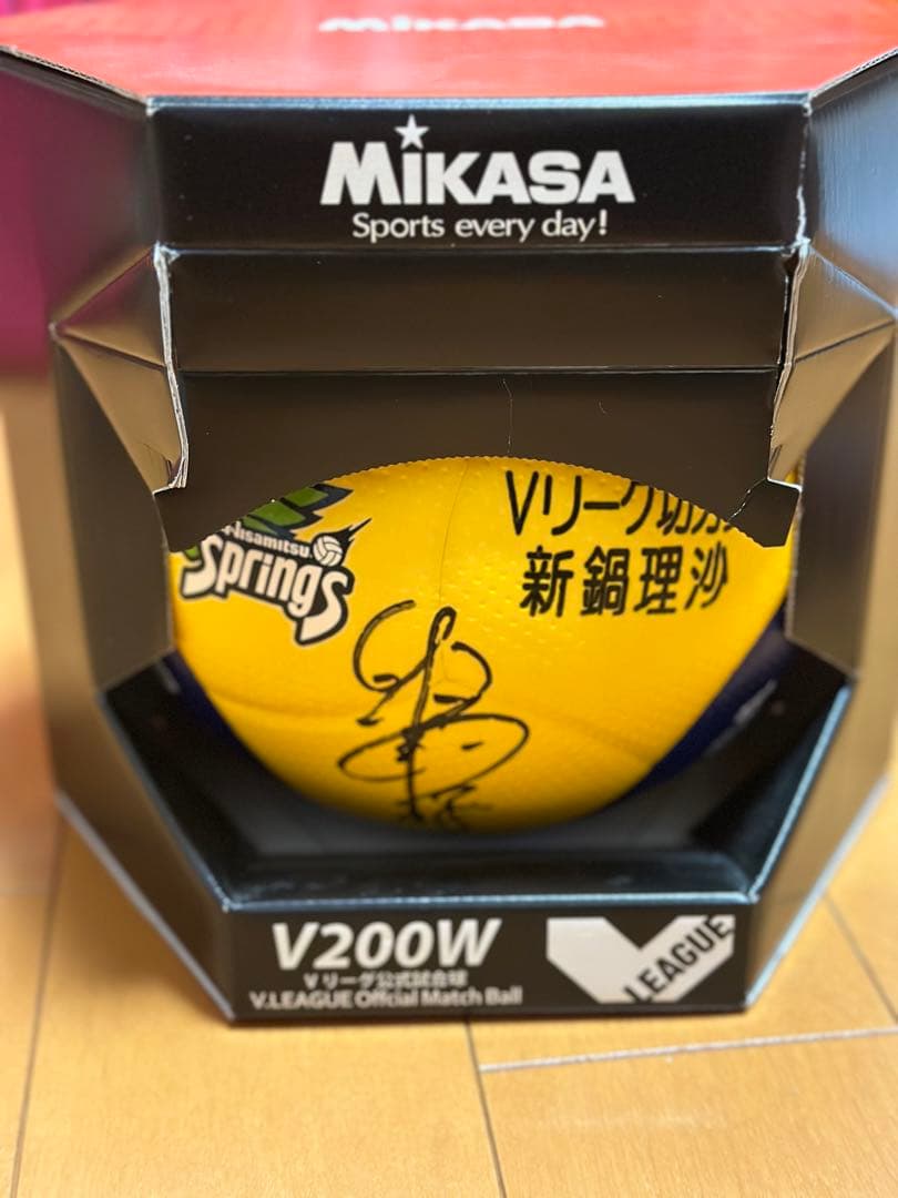 新鍋理沙サイン入り　Ｖ200W Vリーグ公式試合球　限定50球