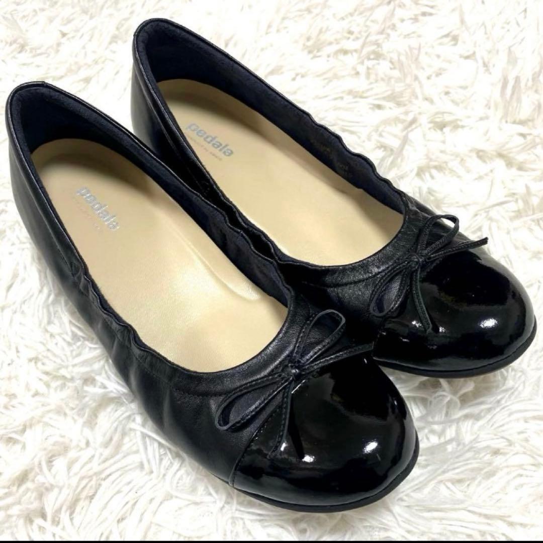 pedala ペダラ　2点