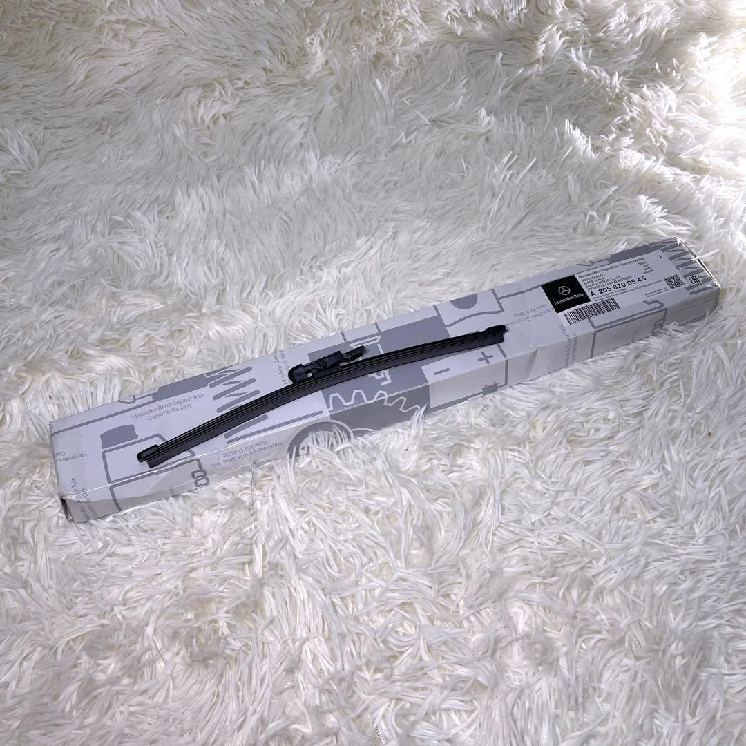 Mercedes-Benz ワイパーブレード A 205 820 46 03