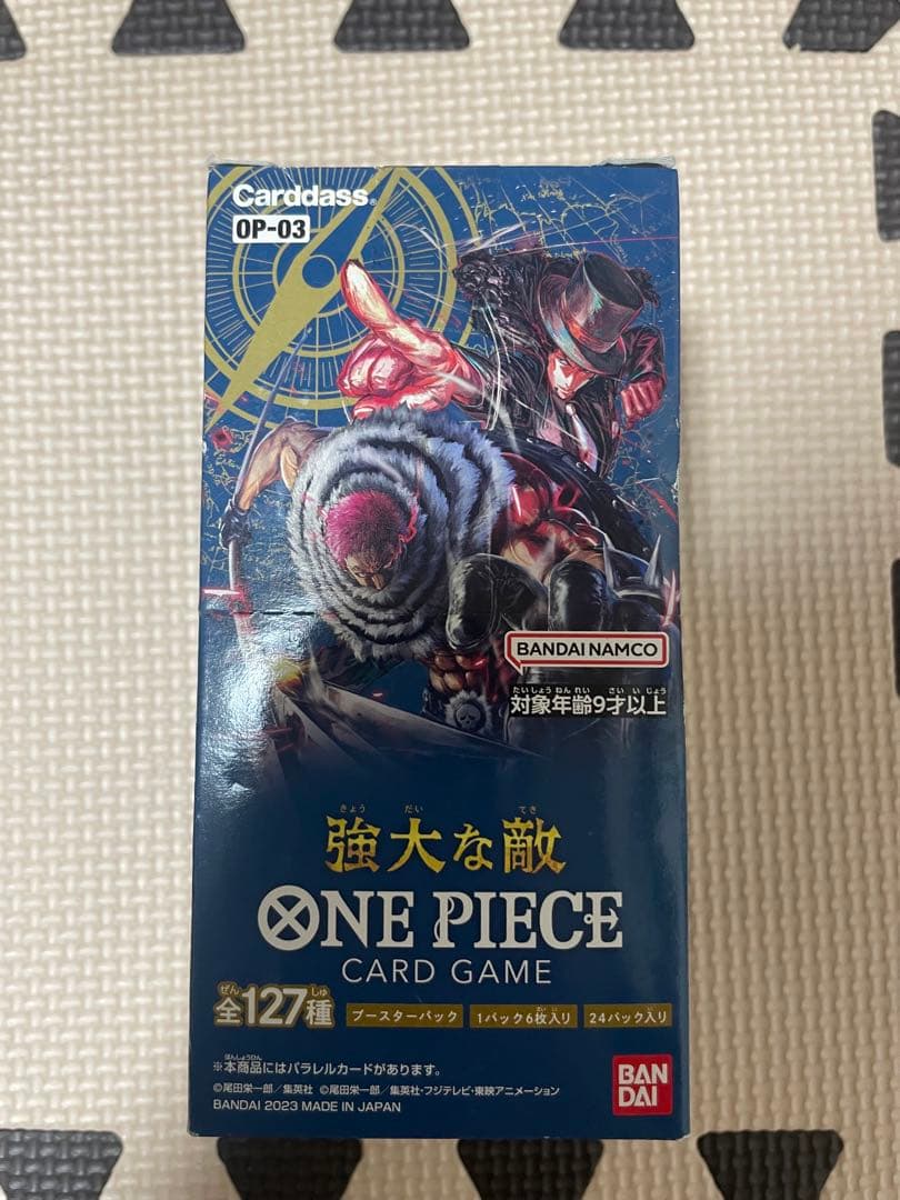 ONE PIECE カードゲーム 強大な敵 未開封 テープ付き BOX