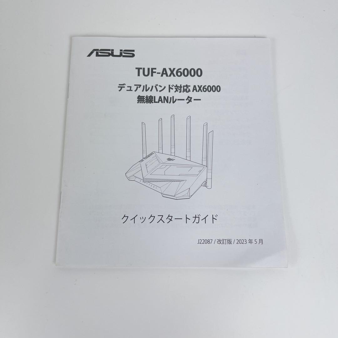 【美品】ASUS TUF GAMING AX6000 無線LANルータ