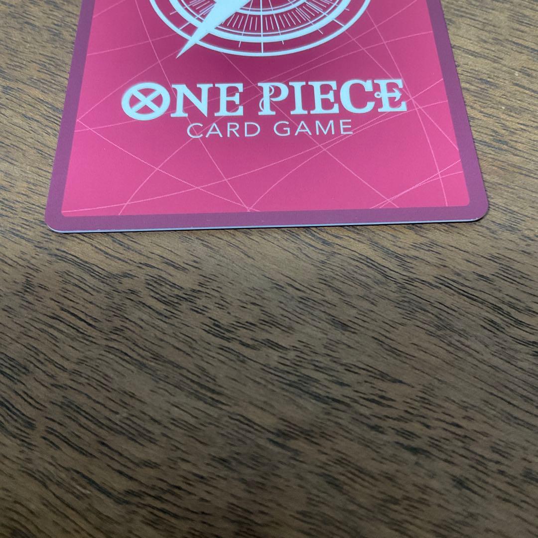 ワンピースカードゲーム　ウタ リーダーパラレル sp