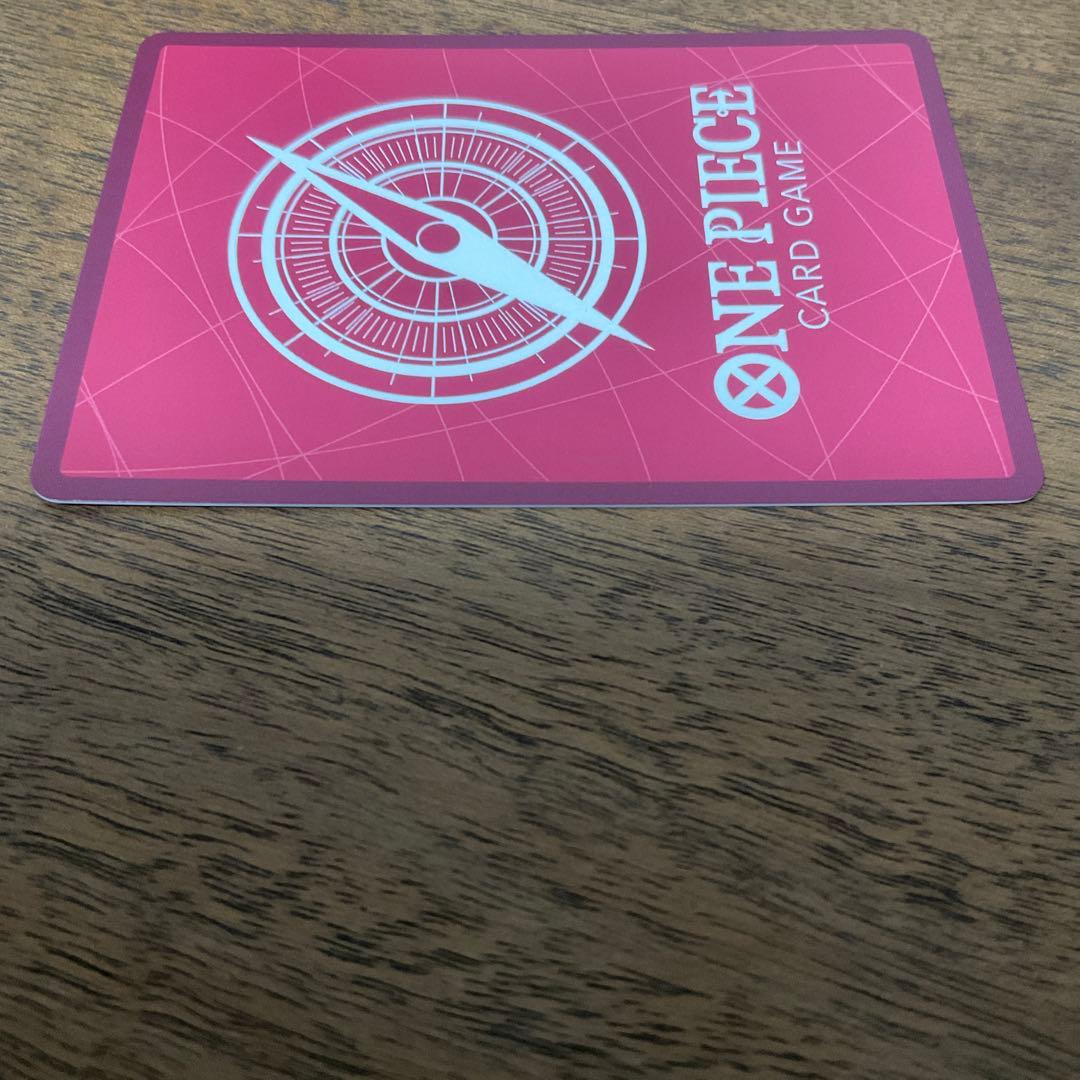 ワンピースカードゲーム　ウタ リーダーパラレル sp