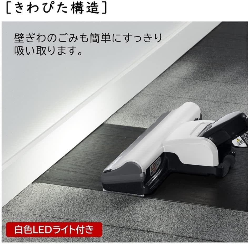 HITACHI パワーブーストサイクロン PV-BH500A1 軽量