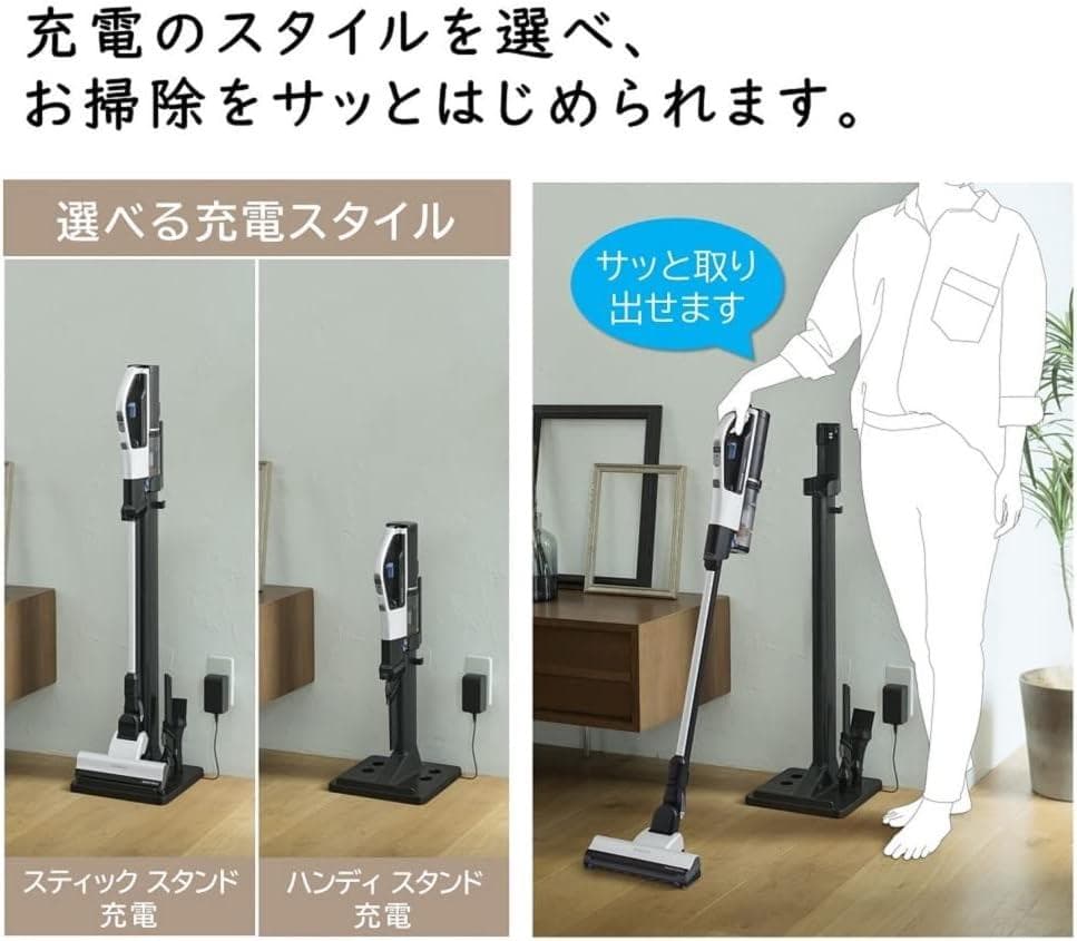 HITACHI パワーブーストサイクロン PV-BH500A1 軽量