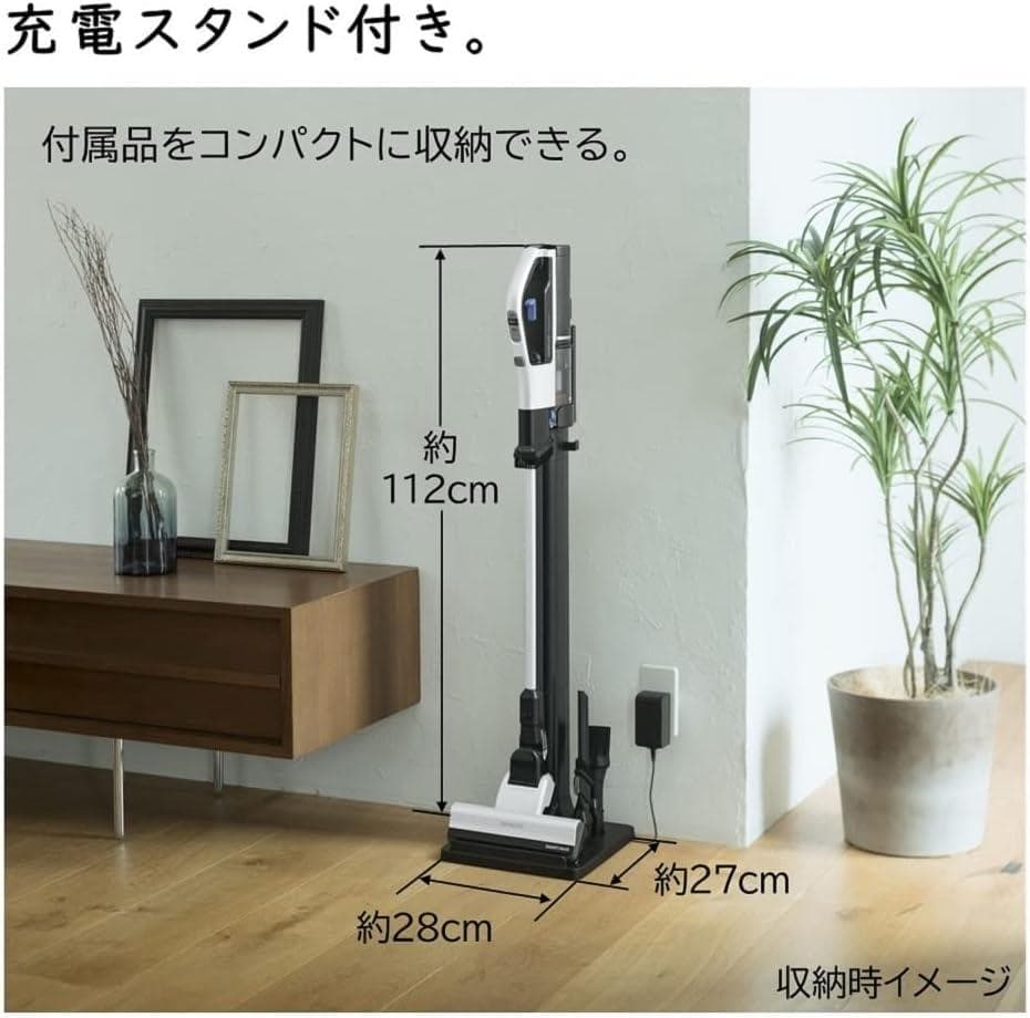 HITACHI パワーブーストサイクロン PV-BH500A1 軽量