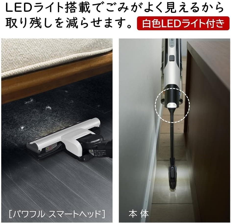 HITACHI パワーブーストサイクロン PV-BH500A1 軽量