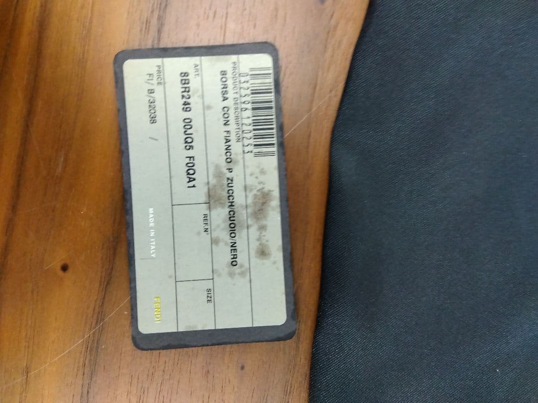 FENDI ブラック ナイロン ミニバッグバッグ 保存袋付き ほぼ未使用