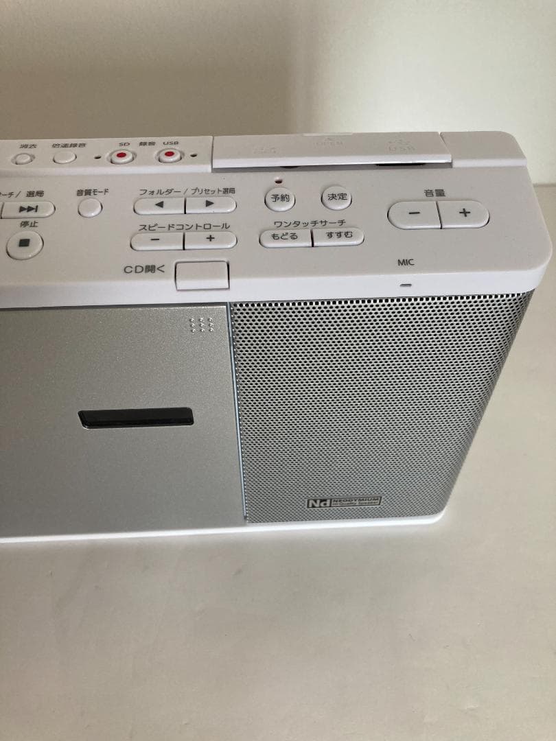 CDラジオ　東芝／高音質ハイスペックモデル　24年製 TYANX3