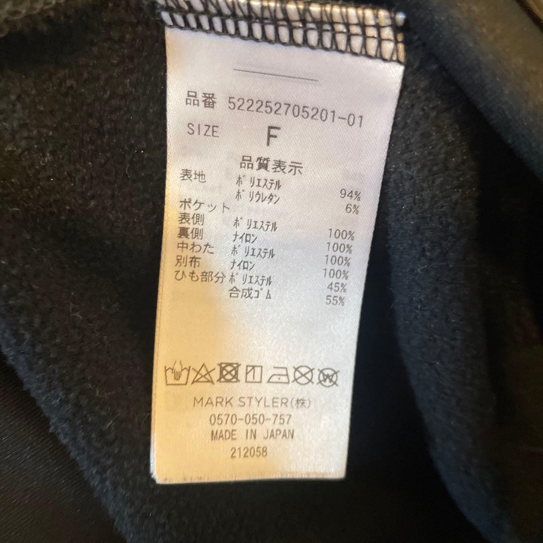 un3d アンスリード　サークルキルティングポケットフーディ　ブラック　パーカー