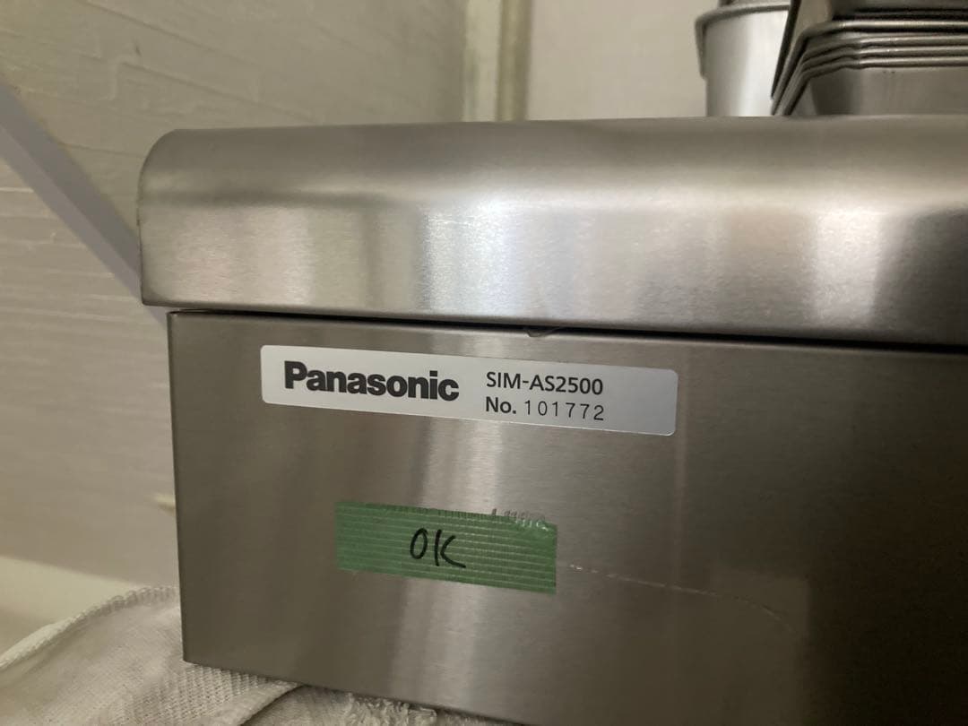 ゲ*デ様 Panasonic SIM-AS2500 製氷機 シルバー