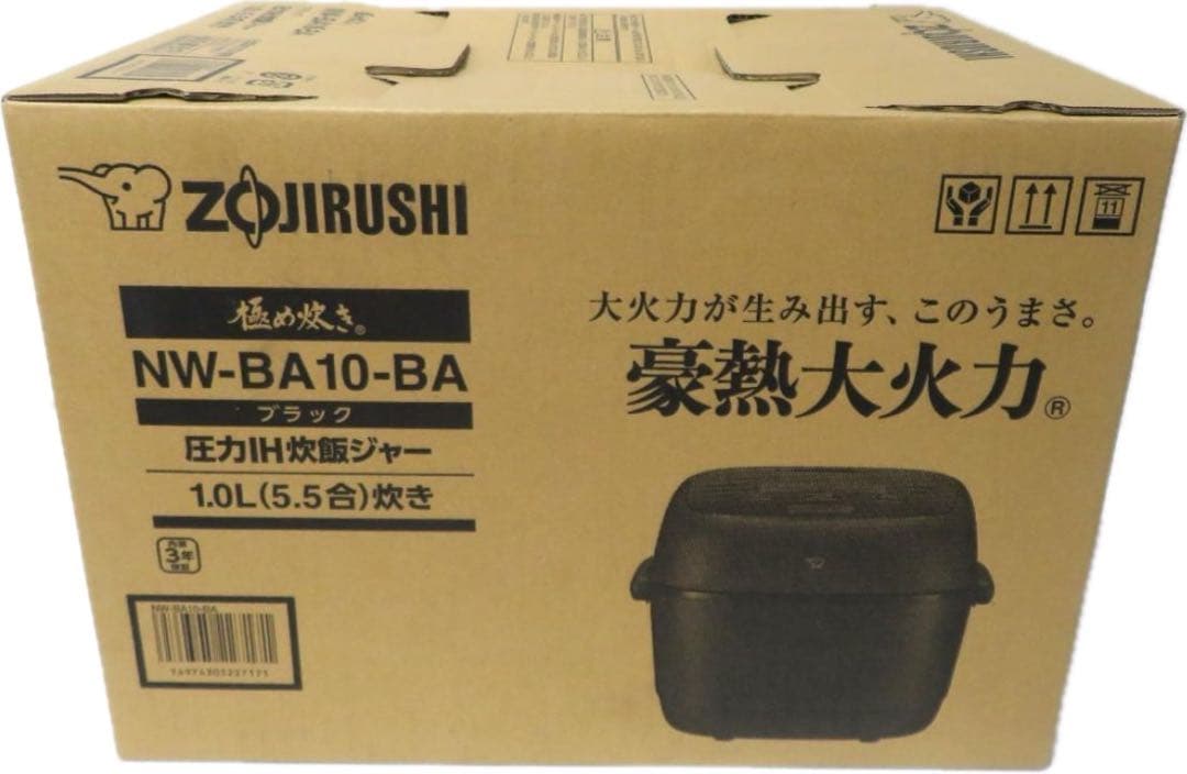象印 豪熱大火力 炊飯器 5.5合 ブラック NW-BA10-BA