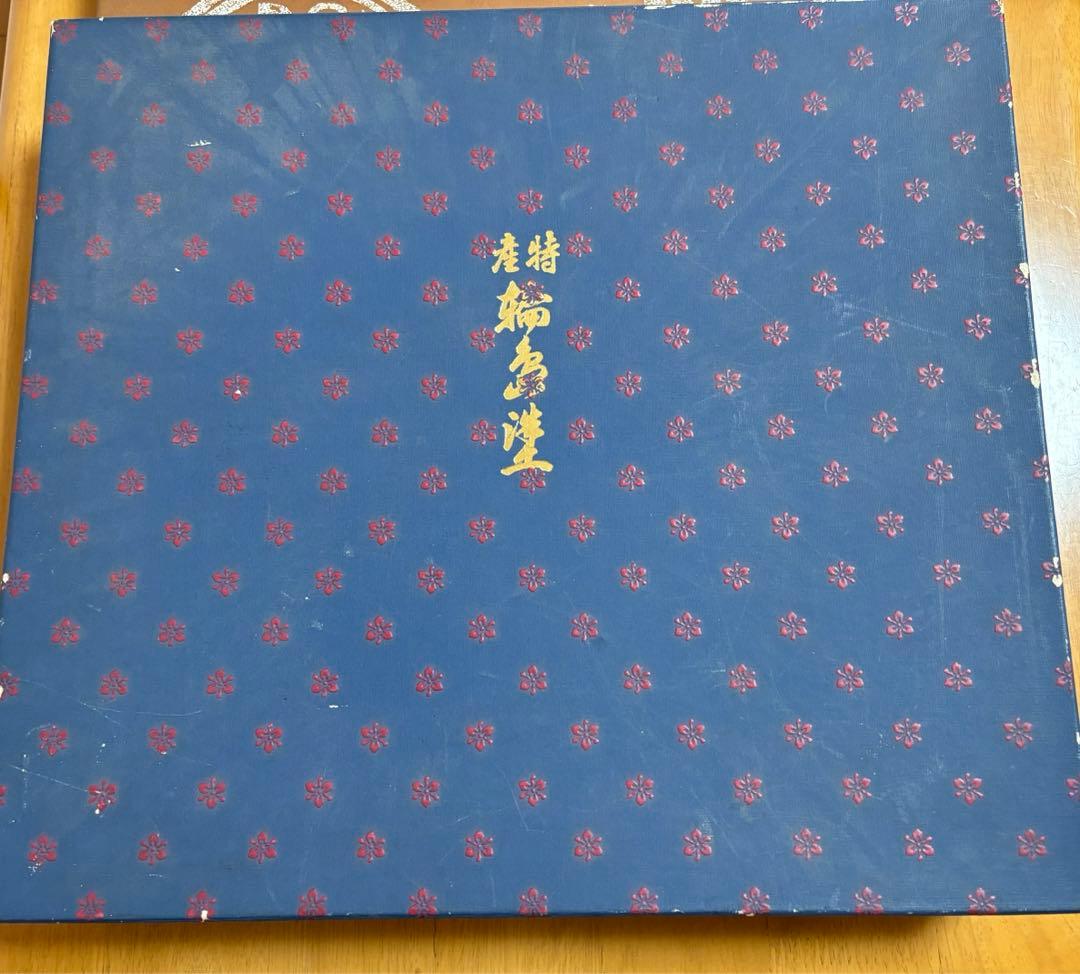 輪島塗　お盆　稲忠漆芸堂　5膳　未使用　共箱　黒　石川県　輪島市 30年前