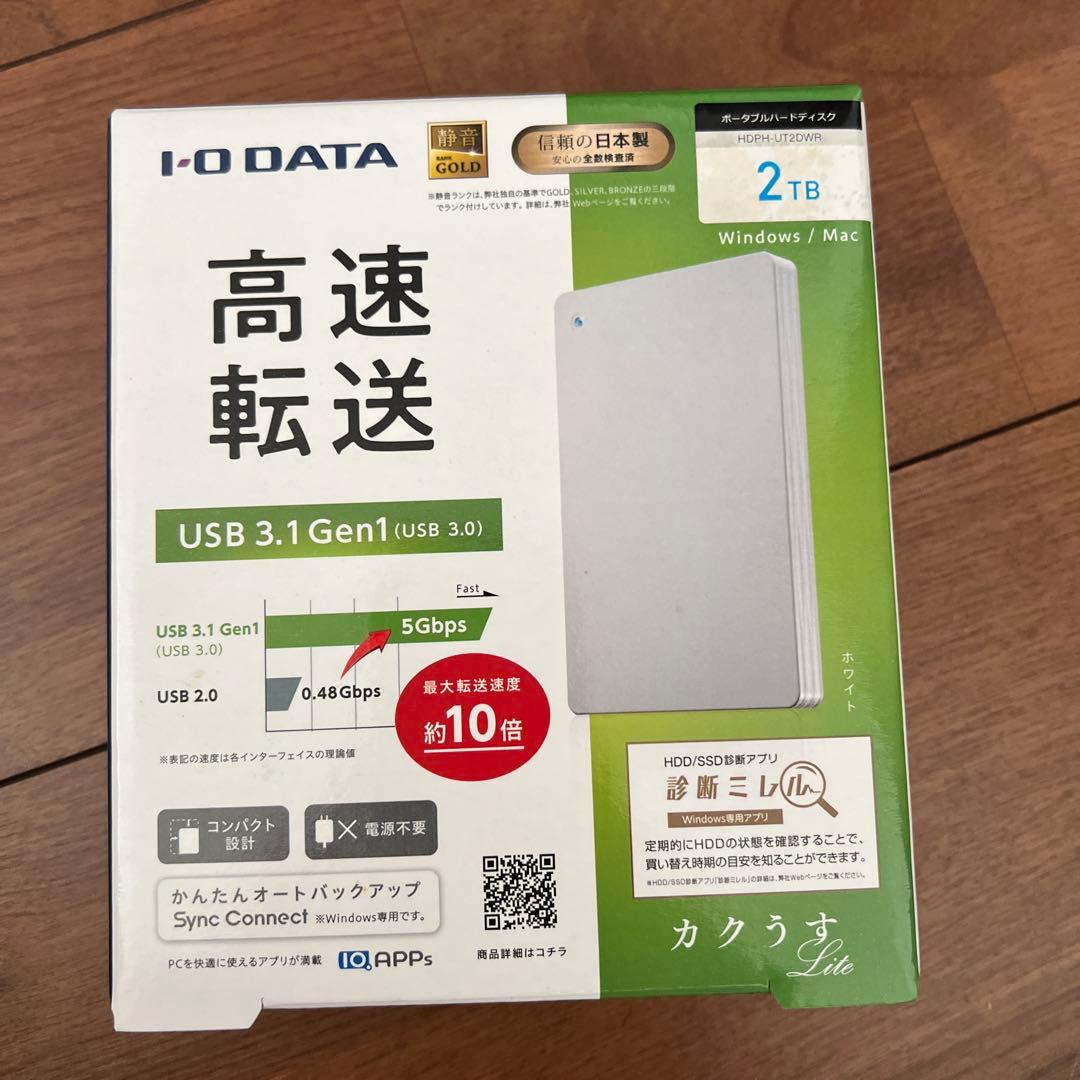 I-O DATA 2TB 外付けHDD USB 3.1