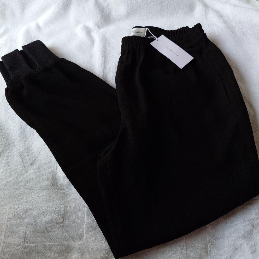 未使用　Col Pierrot とろみスリットリブパンツ 34