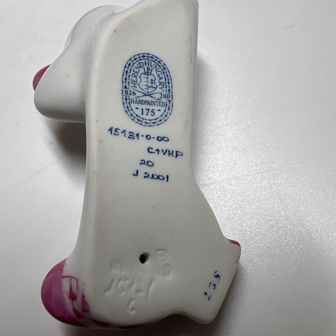 ヘレンド　12支　箸置　共箱　トトオ　東な7-1221☆1F