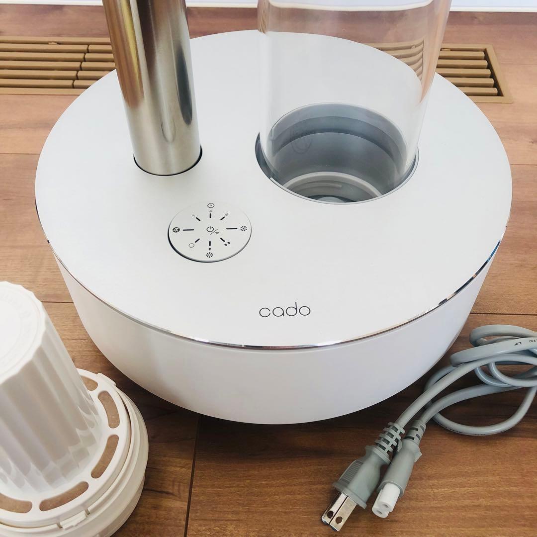 codo STEM 700i 加湿器　HM-C700I-WH