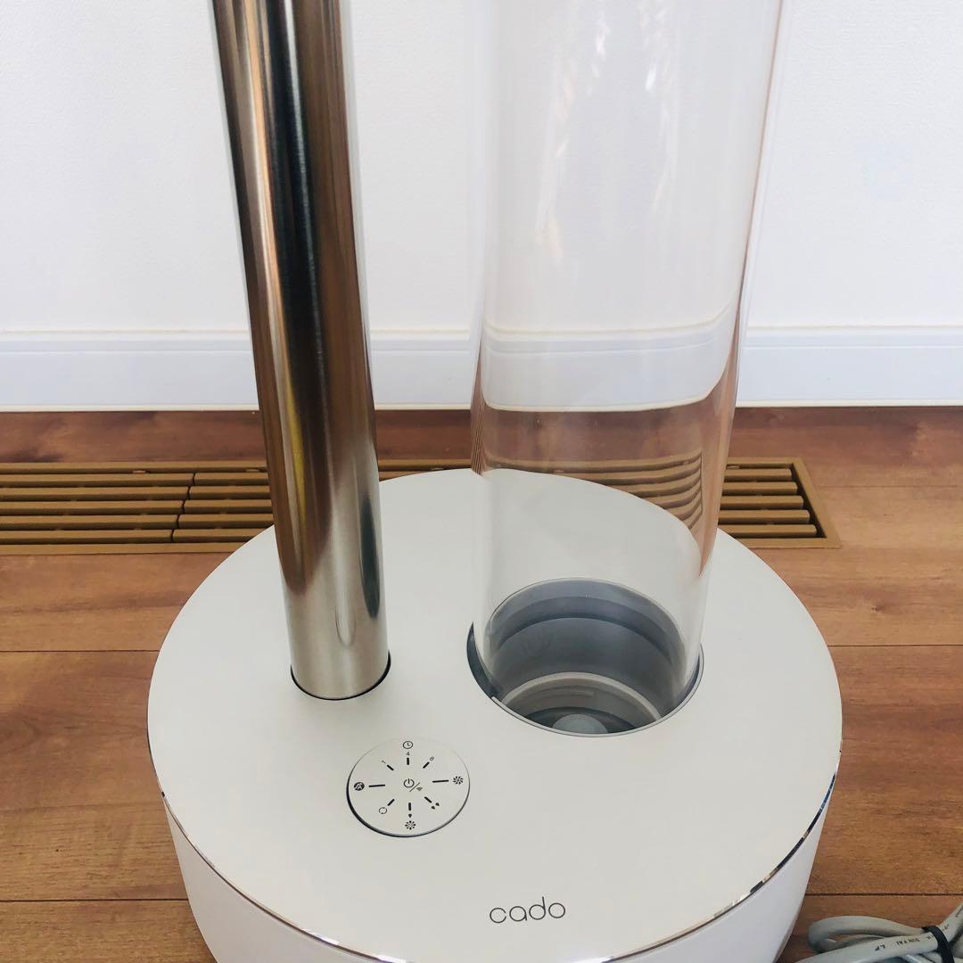 codo STEM 700i 加湿器　HM-C700I-WH