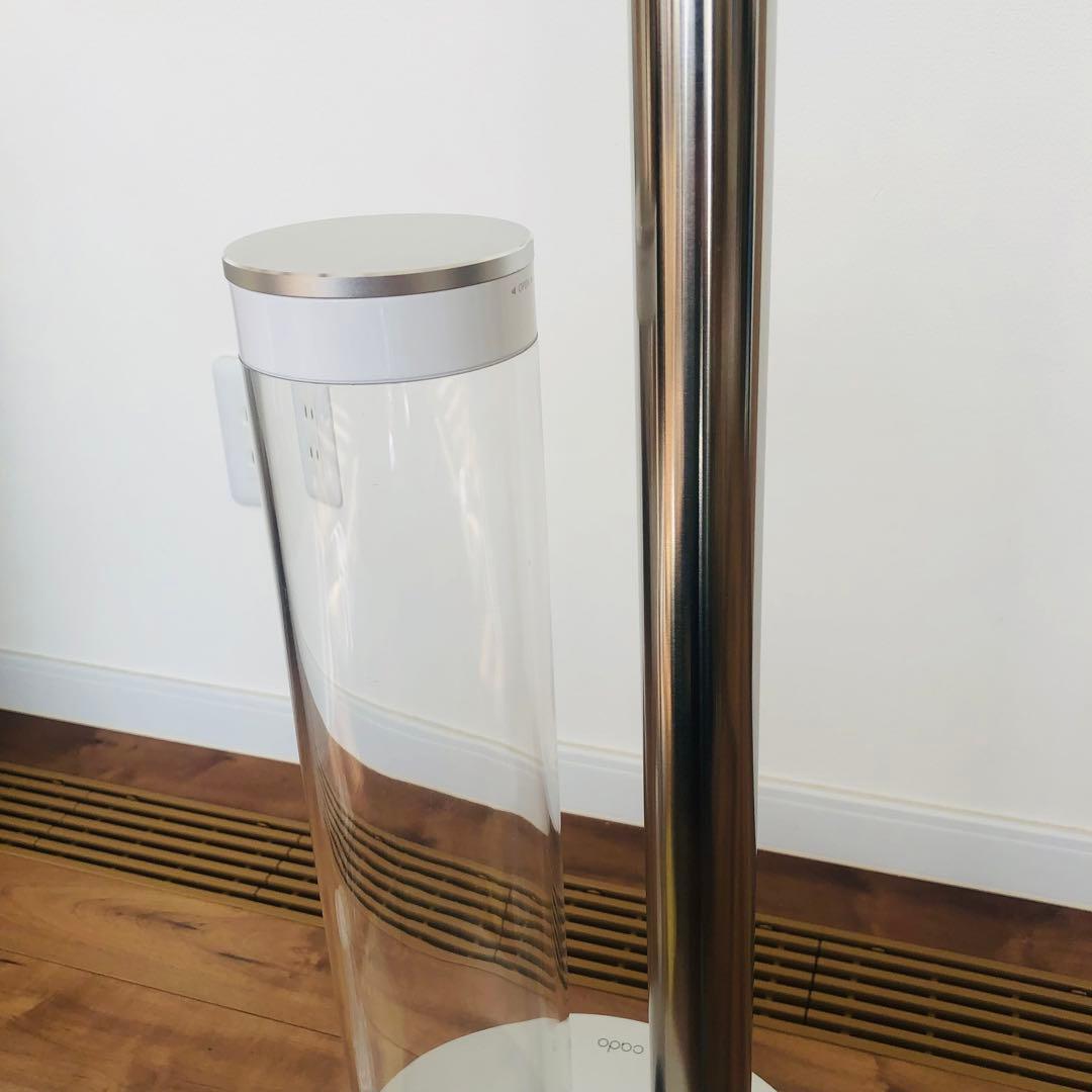 codo STEM 700i 加湿器　HM-C700I-WH