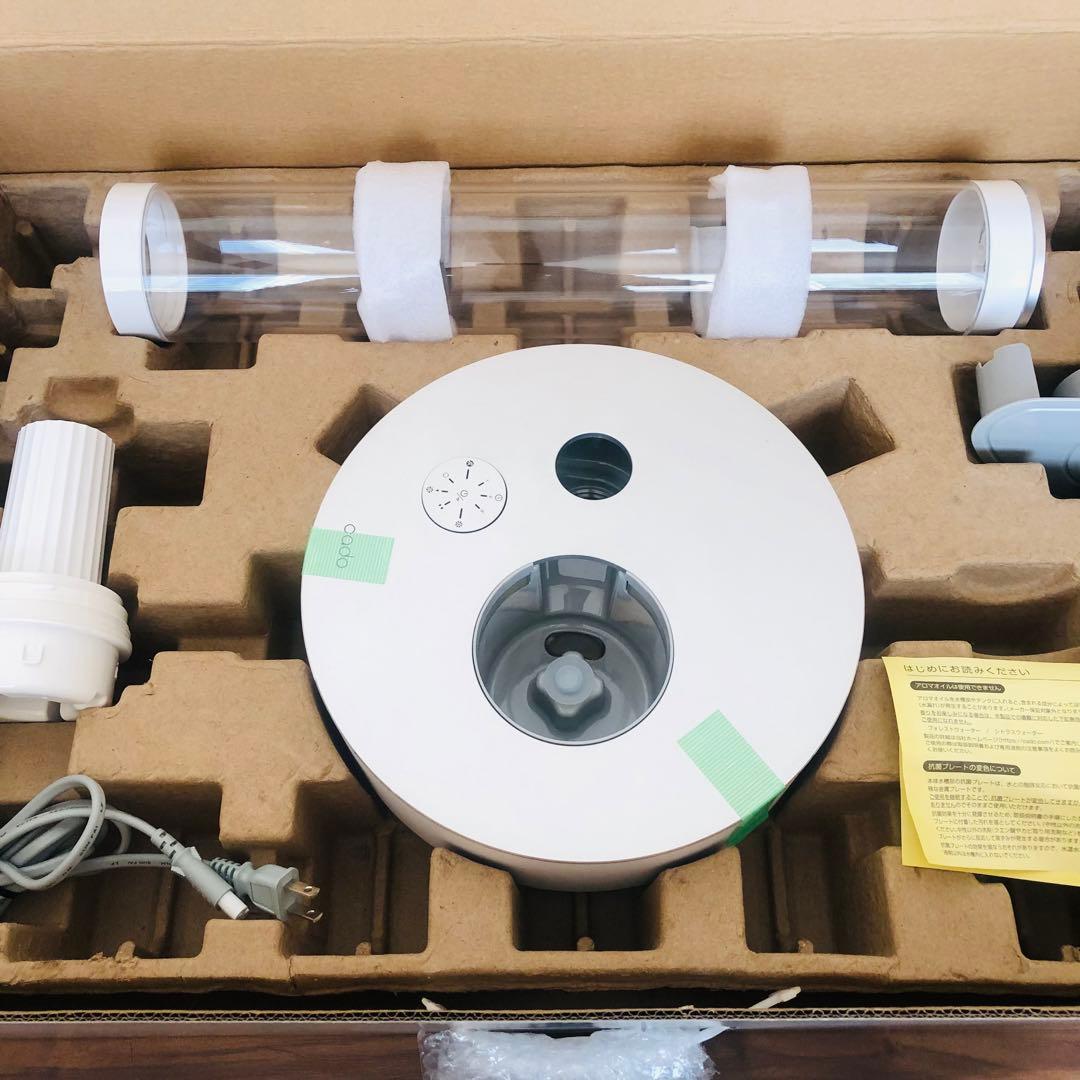 codo STEM 700i 加湿器　HM-C700I-WH