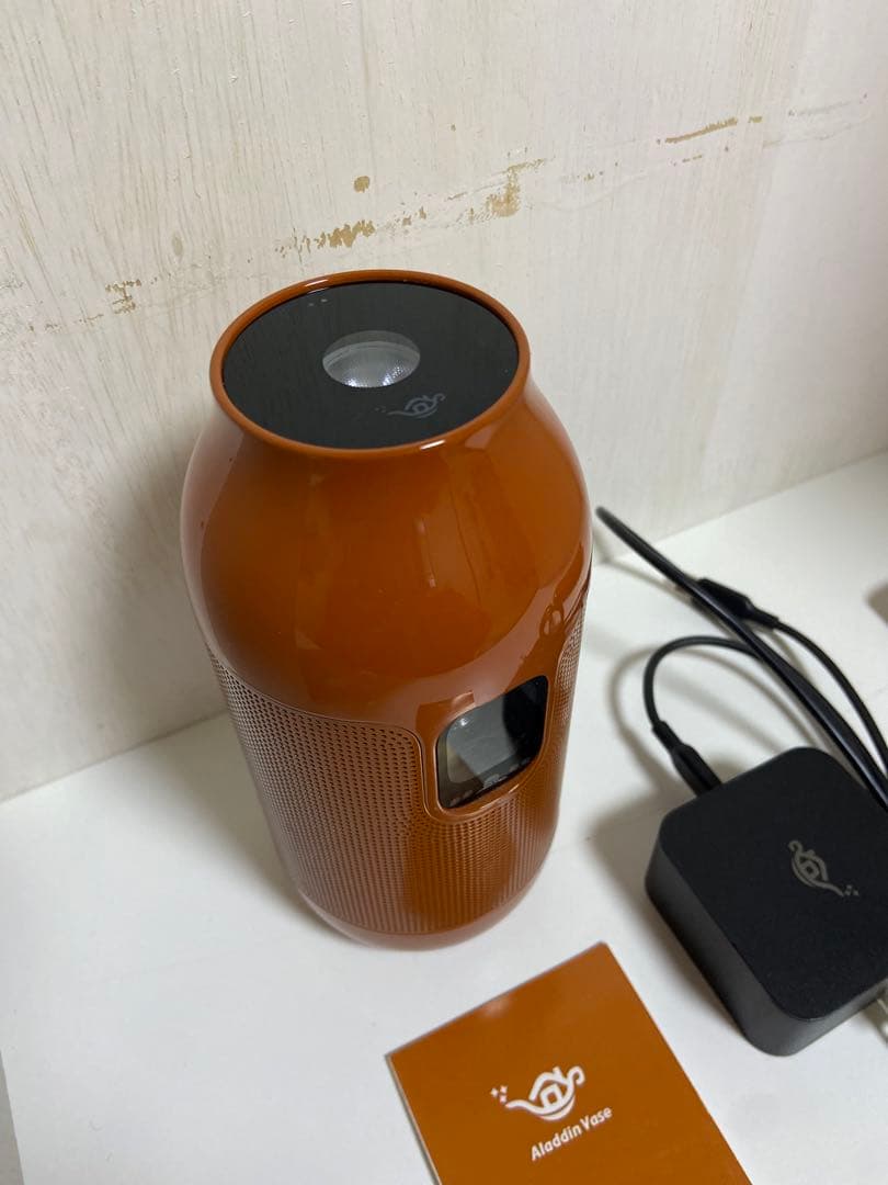 アラジンベース Aldadon Vase プロジェクター ※販売終了希少モデル