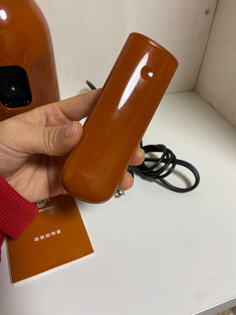 アラジンベース Aldadon Vase プロジェクター ※販売終了希少モデル