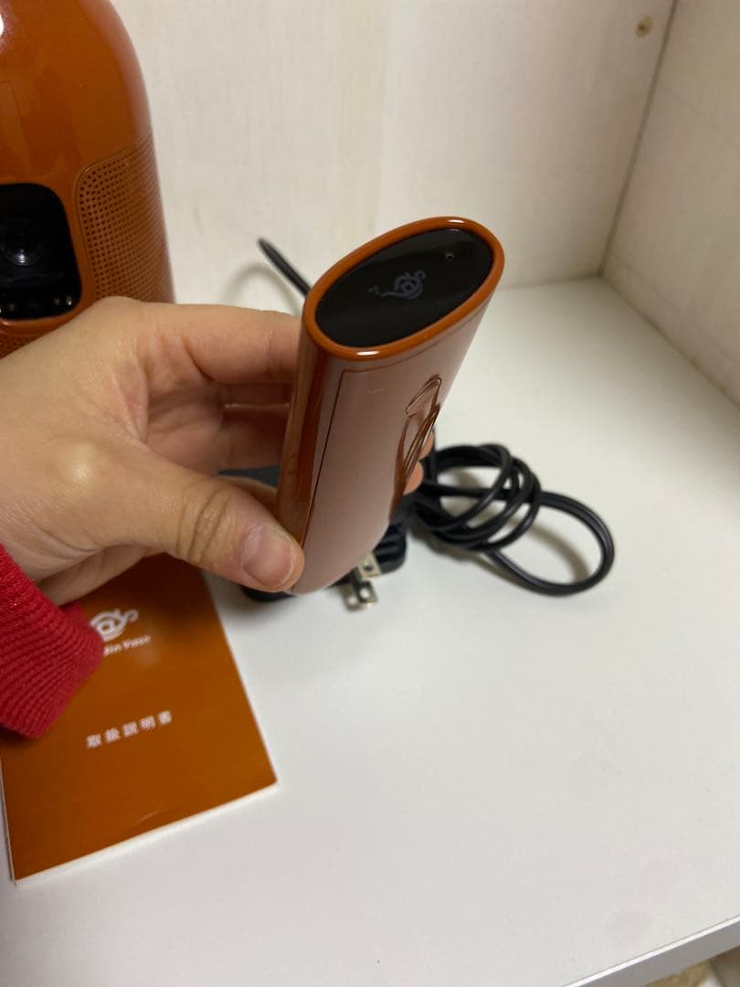 アラジンベース Aldadon Vase プロジェクター ※販売終了希少モデル