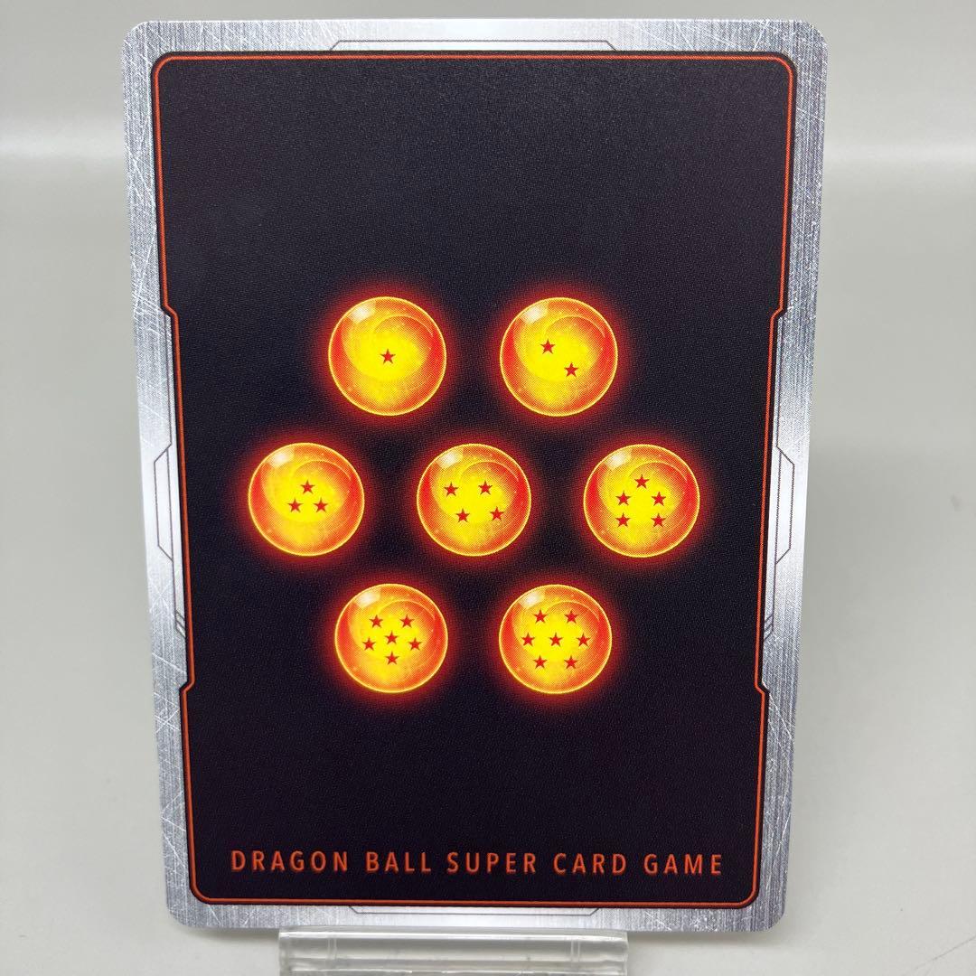 ● T プレイ用　DBS 孫悟空　スーパーパラレル　N5404