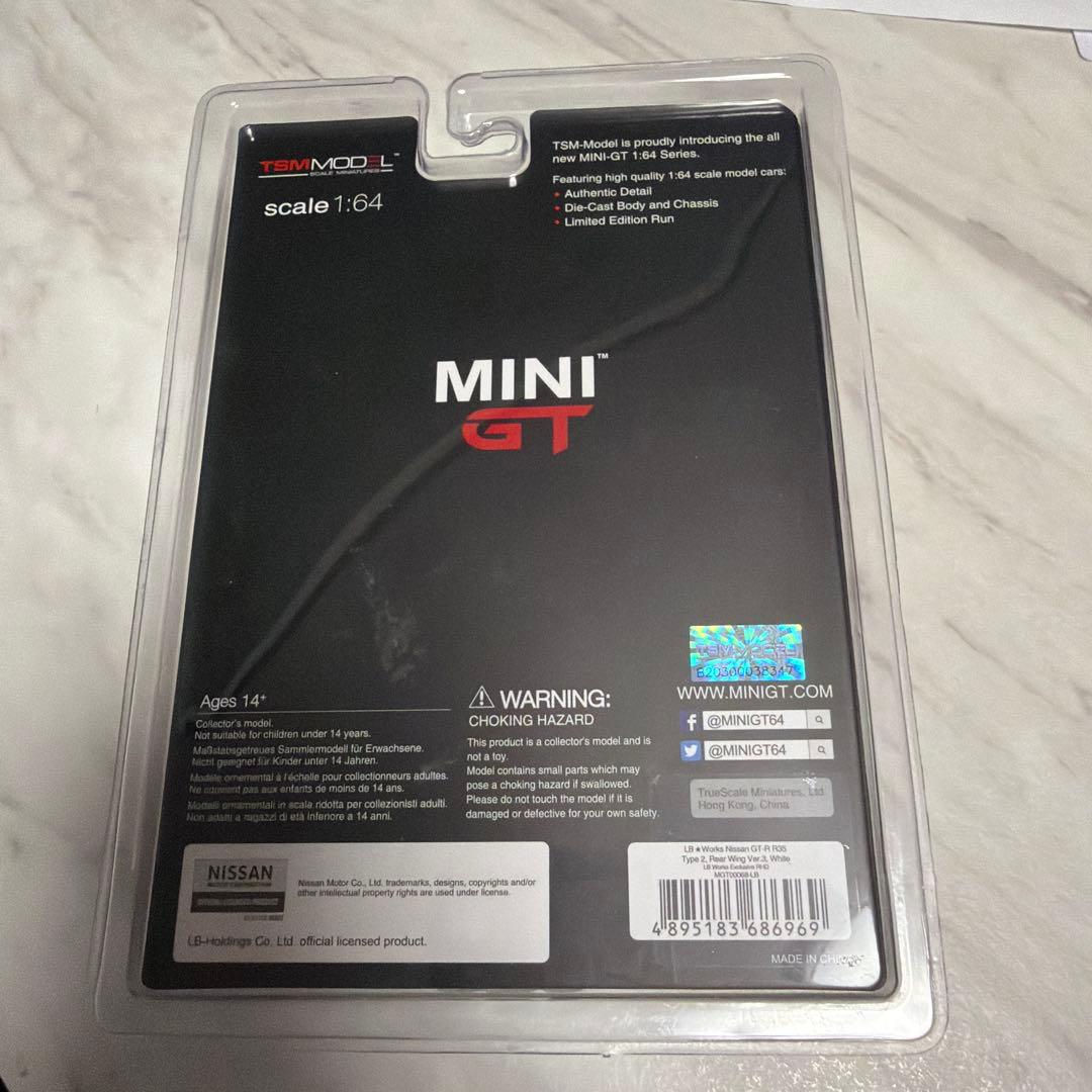 MINI GT LB★Works Nissan GT-R White
