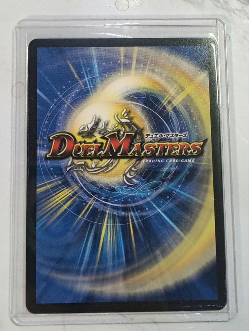 滝川るる　漫画シークレット　大先生