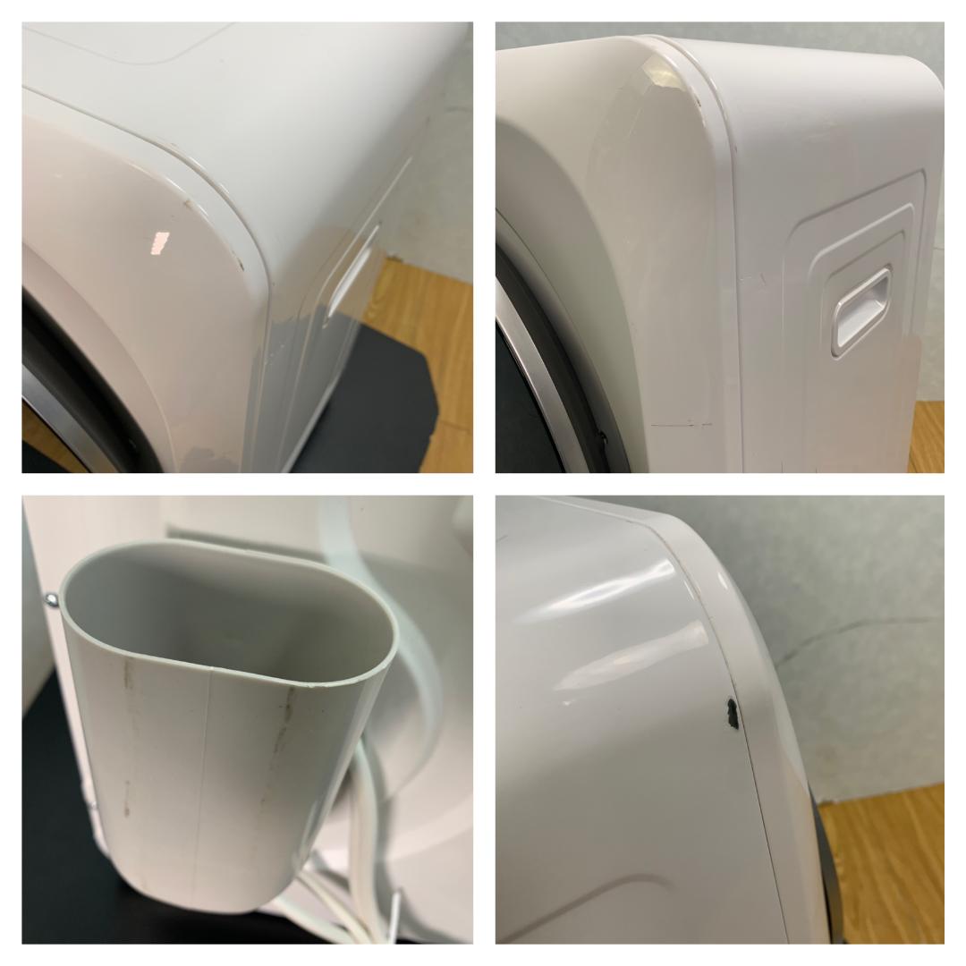 K☆077 SENTERN 小型衣類乾燥機 ES293336AAA