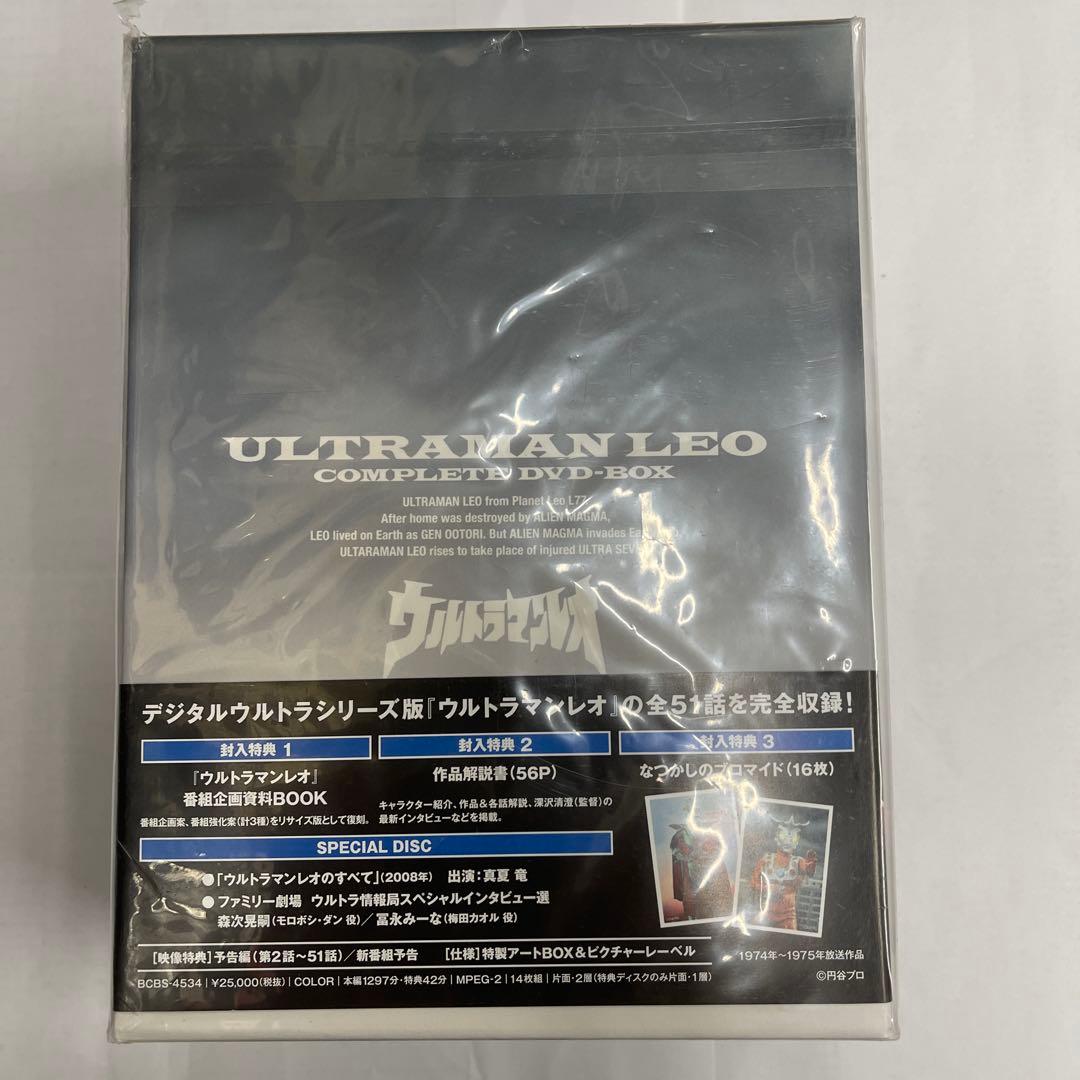 y.mウルトラマンレオ COMPLETE DVD-BOX〈14枚組〉
