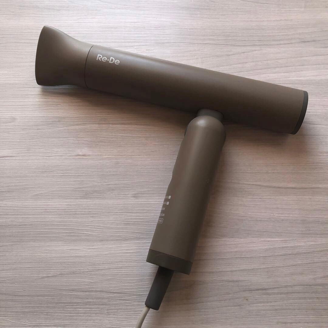 Re-De ヘアドライヤー ブラウン