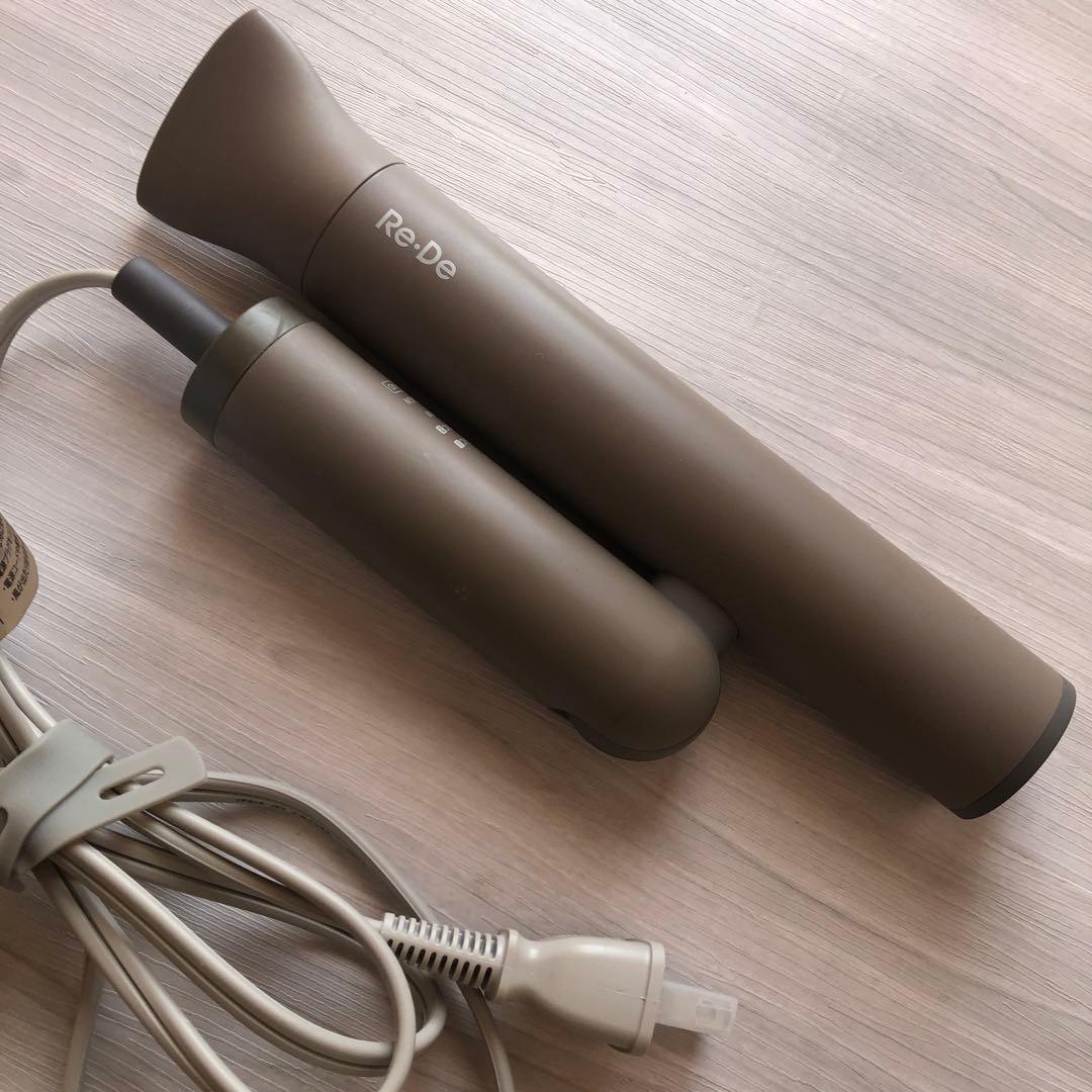 Re-De ヘアドライヤー ブラウン