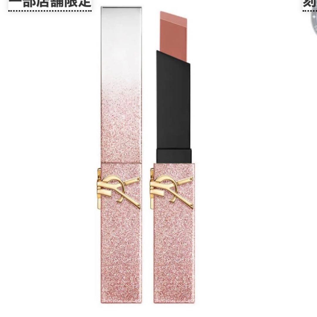 口紅 YSL THE SLIM 1988