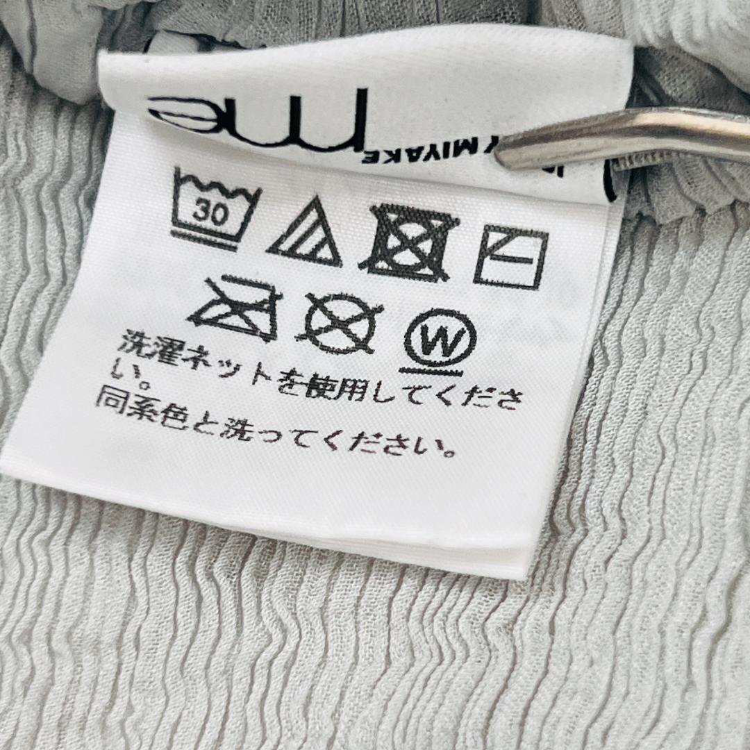 【美品★イッセイミヤケ】 変形プリーツチュニック グレー系 フリーサイズ me