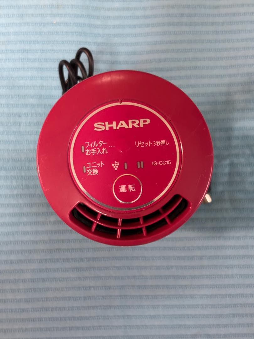 SHARP プラズマクラスター25000 車用空気清浄機