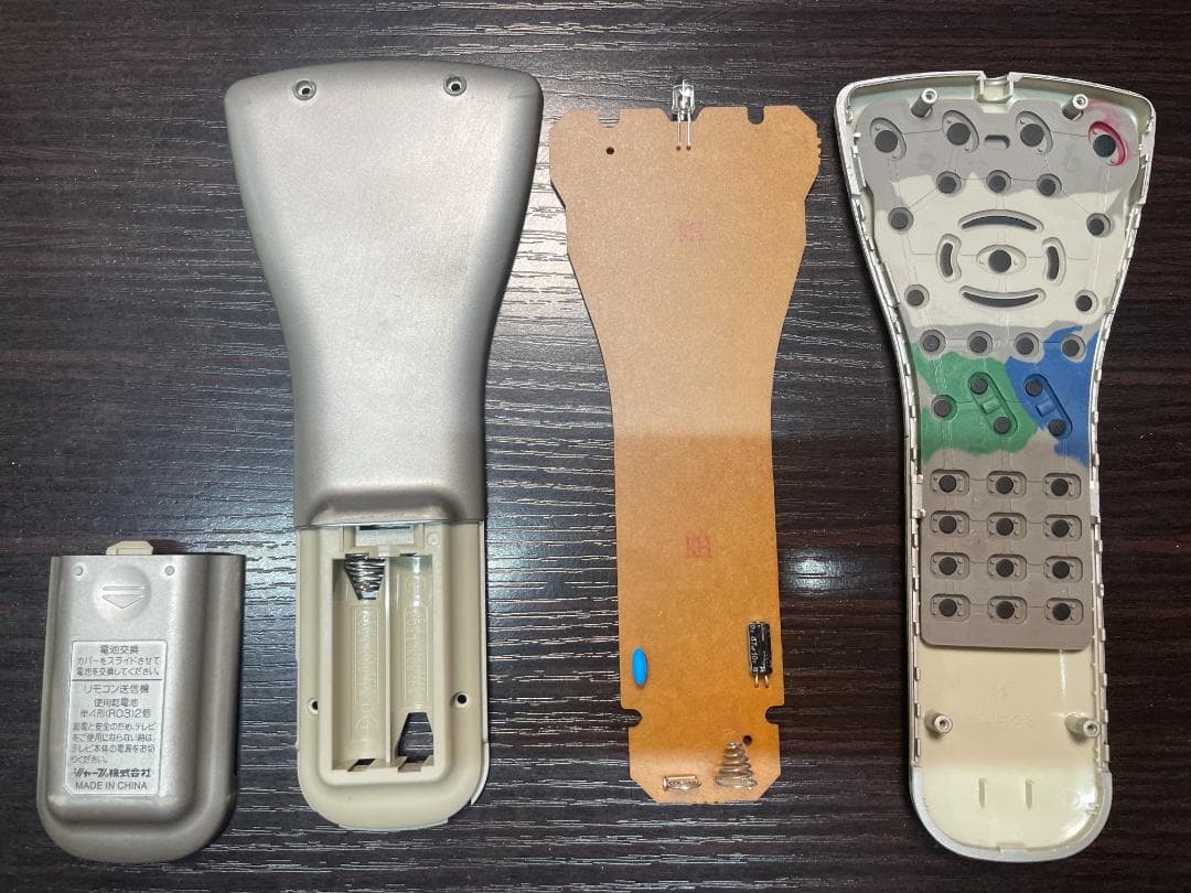 シャープ 13V型 液晶テレビ LC-13S4 日本製 4:3 レトロゲーム