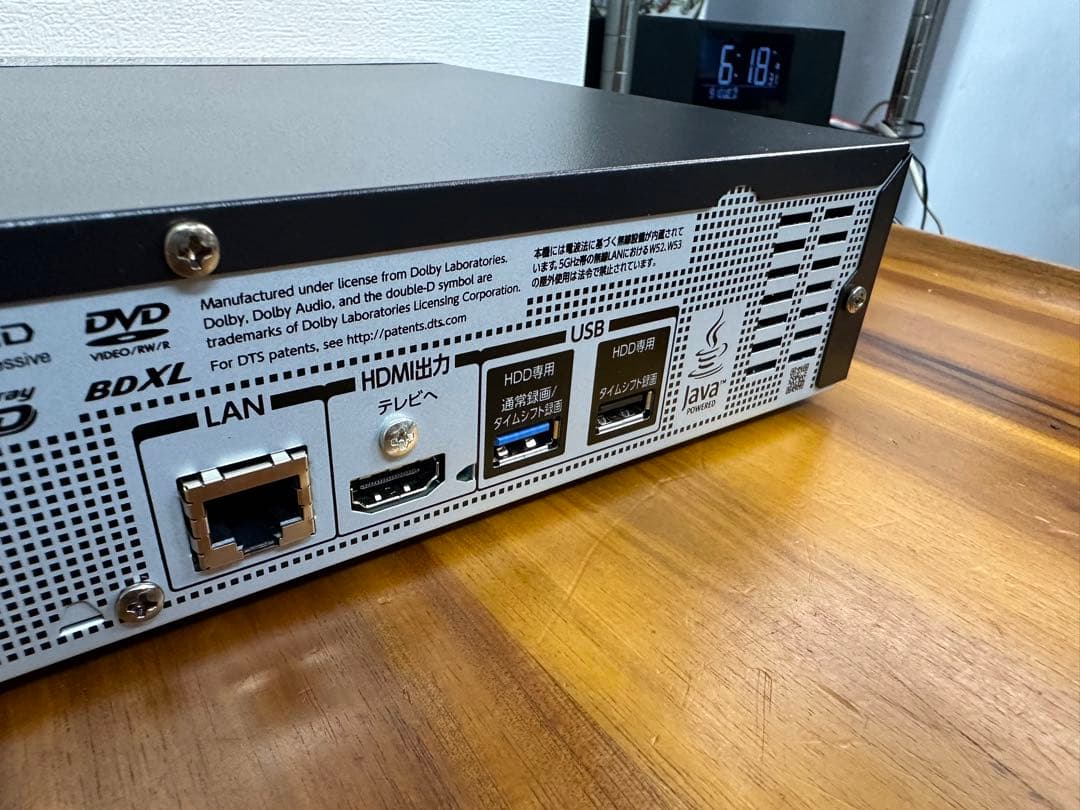 東芝 HDD&ブルーレイレコーダー DBR-M4010 4TB 2021年