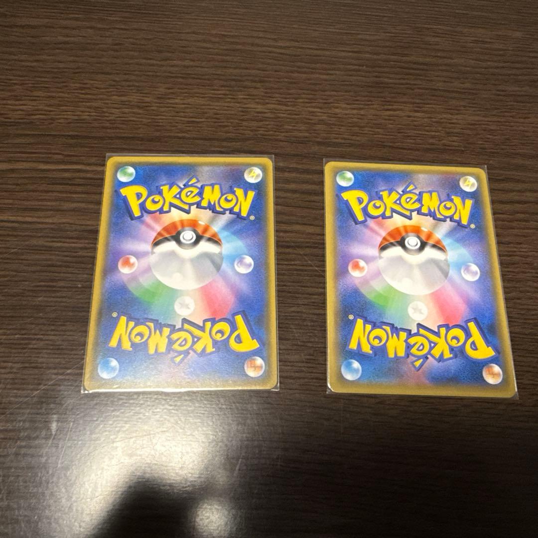 ポケカ ジャッジマン SR SM7a 迅雷スパーク 066/060