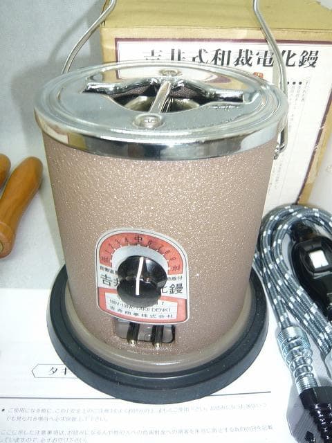 新品完全未使用　 吉井式(タキイ　製)　 電化鏝　和裁コテ　和裁こて　鏝２本付①