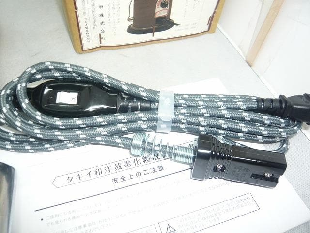 新品完全未使用　 吉井式(タキイ　製)　 電化鏝　和裁コテ　和裁こて　鏝２本付①