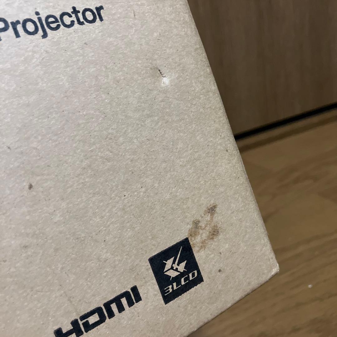 【新品未使用】EPSON データプロジェクター　EB-950WHV