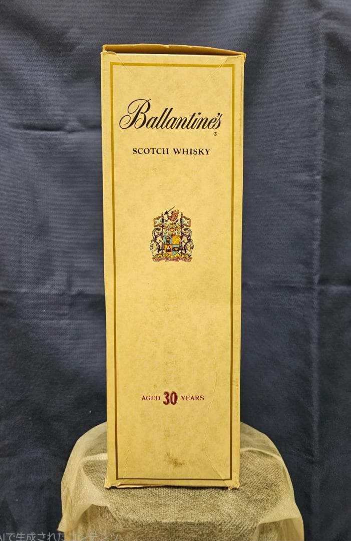 【古酒】Ballantine's 30年 スコッチウイスキー 750ml 43%