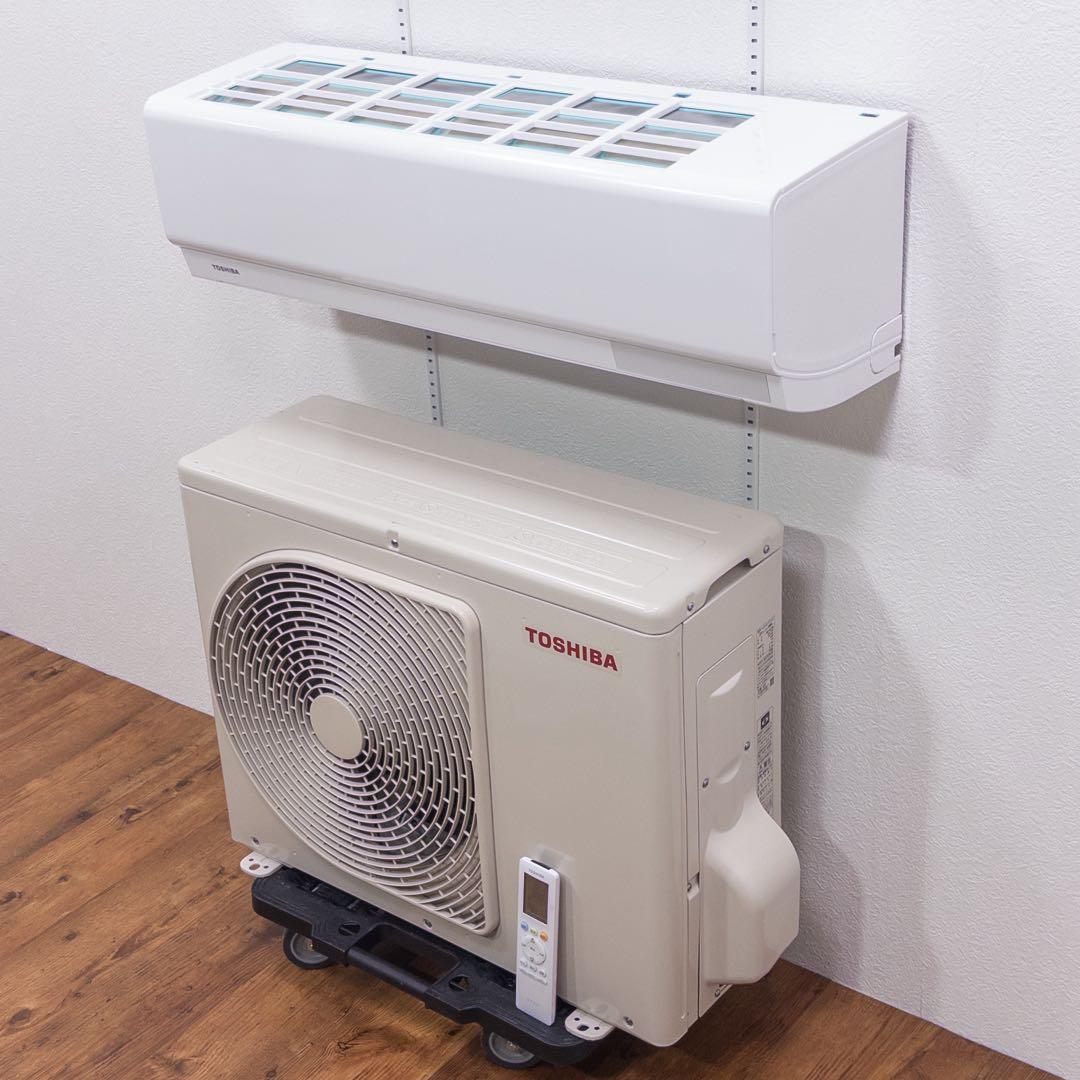 東芝 6畳用 ルームエアコン 2025年製 工事費込み #0442