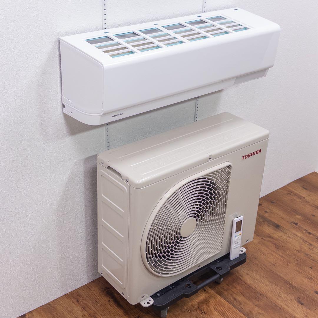東芝 6畳用 ルームエアコン 2025年製 工事費込み #0442