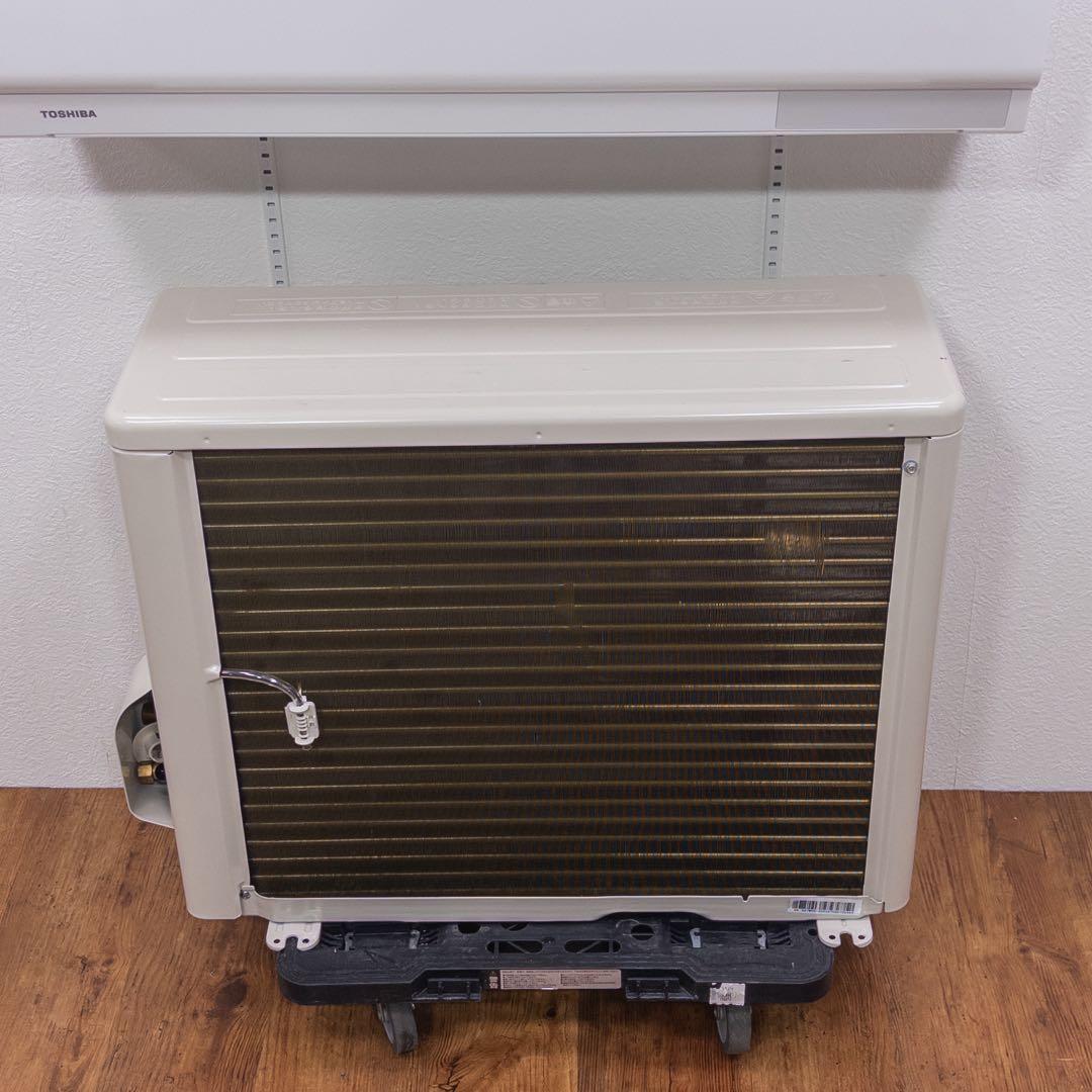 東芝 6畳用 ルームエアコン 2025年製 工事費込み #0442