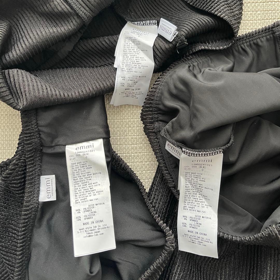 emmi atelier 3ピーススウィムウエア