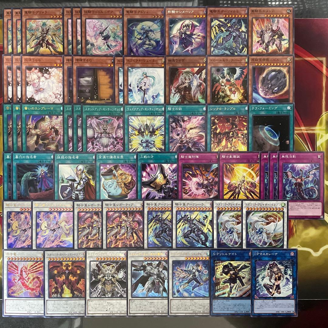 大会優勝構築 センチュリオンデッキ プリメラ トゥルーデア 誓いのエンブレーマ