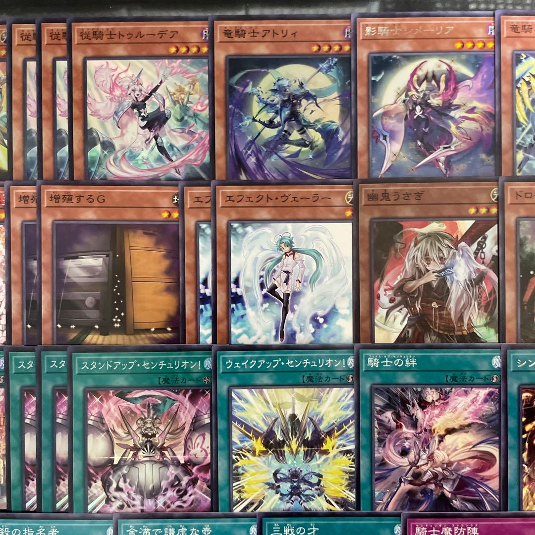 大会優勝構築 センチュリオンデッキ プリメラ トゥルーデア 誓いのエンブレーマ